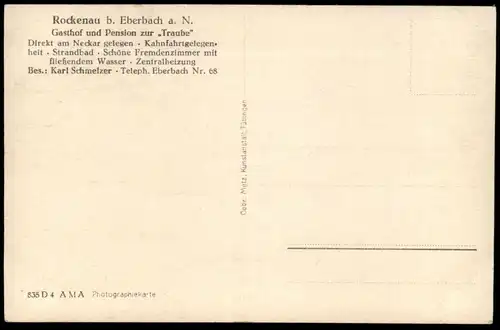 ALTE POSTKARTE ROCKENAU BEI EBERBACH AM NECKAR GASTHOF ZUR TRAUBE BES. KARL SCHMELZER DAMPFER Ansichtskarte cpa postcard