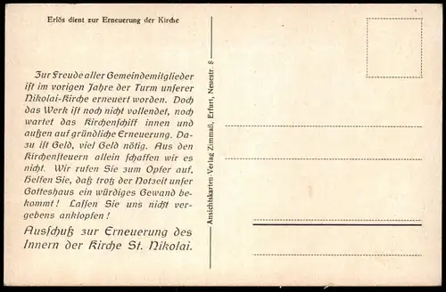 ALTE POSTKARTE EILENBURG ST. NIKOLAI INNERES DER EVANGELISCHEN STADTKIRCHE Kirche Ansichtskarte AK cpa postcard