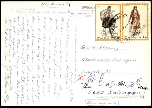 ÄLTERE POSTKARTE CORFU KEPKYDA GRAND HOTEL GLYFADA Empfänger Stadtwerke Solingen Griechenland Greece Hellas postcard AK