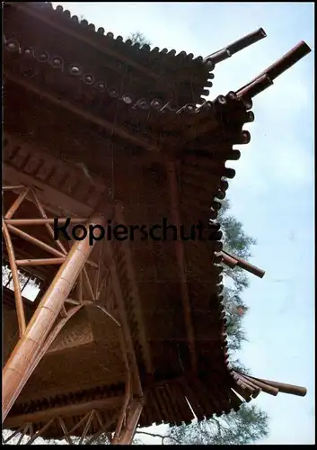 ÄLTERE POSTKARTE HUANG-LUNG-TUNG HANGCHOU TAOISTISCHER TEMPELBEZIRK GELBE DRACHENQUELLE CHINA Chine Ausstellung Köln cpa