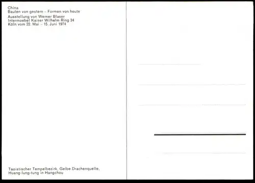 ÄLTERE POSTKARTE HUANG-LUNG-TUNG HANGCHOU TAOISTISCHER TEMPELBEZIRK GELBE DRACHENQUELLE CHINA Chine Ausstellung Köln cpa