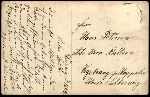 ALTE POSTKARTE KRIEGSSCHULE DANZIG AKKORDEON BIERKRUG SEIDEL beer mug Bier Soldat Uniform accordion accordéon Gdansk