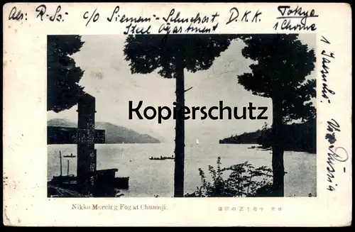 ALTE POSTKARTE NIKKO MORNING FOG AT CHUZENJI 1927 JAPAN Nebel See lake cpa postcard Ansichtskarte AK