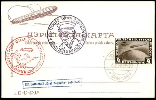 ALTE POSTKARTE LUFTSCHIFF GRAF ZEPPELIN SÜDAMERIKAFAHRT 06.06.1930 STEMPEL FRIEDRICHSHAFEN SONDERSTEMPEL CCCP AK