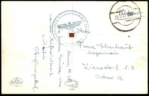 ALTE POSTKARTE HAMM HxxxERSTRASSE ZIGARREN PETER KROPP BUCH-ECKE ROSENBERGER WAFFENHAUS LÖRSCH MILITÄREFFEKTEN postcard