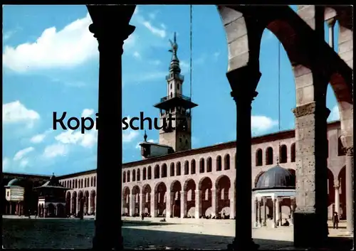 ÄLTERE POSTKARTE DAMAS OMAYAD MOSQUE Mosque Omayyad mosquée Damascus Syrie Syria Syrien cpa postcard AK Ansichtskarte