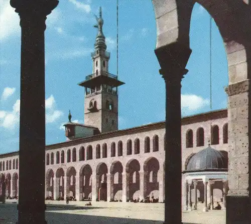 ÄLTERE POSTKARTE DAMAS OMAYAD MOSQUE Mosque Omayyad mosquée Damascus Syrie Syria Syrien cpa postcard AK Ansichtskarte