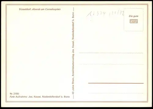 ÄLTERE POSTKARTE DÜSSELDORF ABENDS AM CORNELIUSPLATZ VW KÄFER VOLKSWAGEN CONSTRUCTA TEPPICHHAUS REKLAME cpa postcard