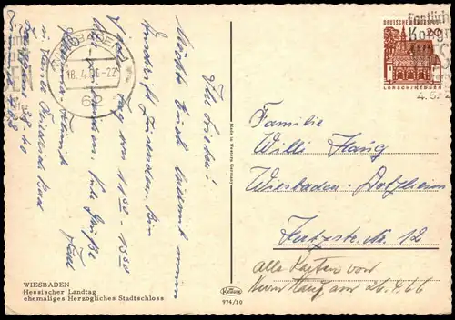 ÄLTERE POSTKARTE WIESBADEN HESSISCHER LANDTAG VW KÄFER VOLKSWAGEN BORGWARD AUTO car Ansichtskarte cpa postcard AK