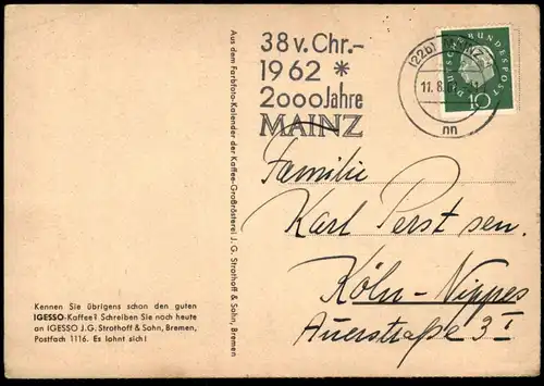 ÄLTERE POSTKARTE SPITZ PASS AUF HUND IGESSO KAFFEE J. G. STROTHOFF BREMEN german spitz dog chien Ansichtskarte postcard