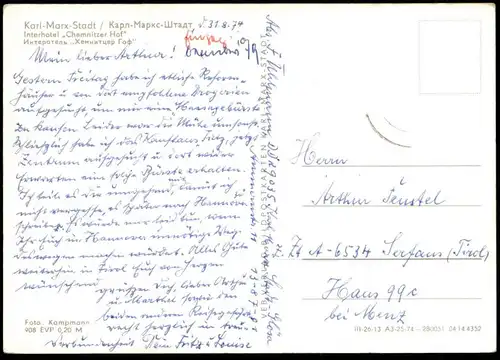 ÄLTERE POSTKARTE KARL-MARX-STADT INTERHOTEL CHEMNITZER HOF FÜR ANTIMPERIALISTISCHE SOLIDARITÄT Hotel  Chemnitz postcard