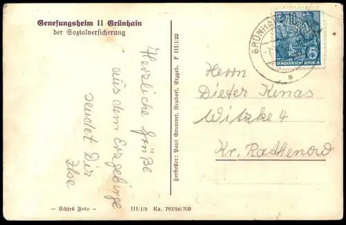 ALTE POSTKARTE GRÜNHAIN GENESUNGSHEIM II DER SOZIALVERSICHERUNG SACHSEN 1956 Ansichtskarte AK postcard