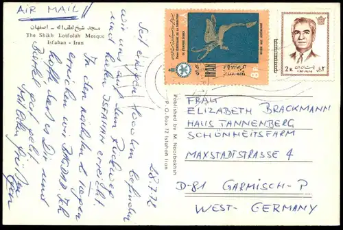 ÄLTERE POSTKARTE THE SHIKH LOTFOLAH MOSQUE ISFAHAN IRAN Persia Sheik Lotfollah Moschee postcard Ansichtskarte