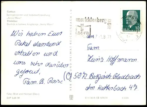 ÄLTERE POSTKARTE COTTBUS SPRINGBRUNNEN UND VOLKSBUCHHANDLUNG JENNY MARX CHOSEBUZ Ansichtskarte AK cpa postcard