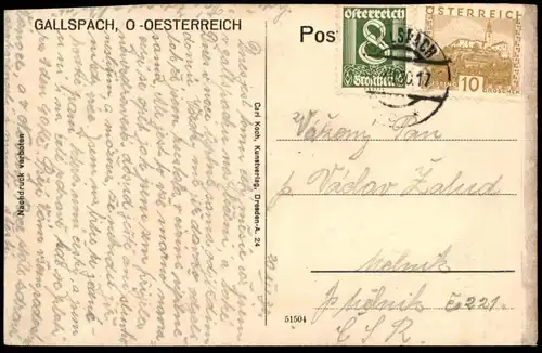 ALTE POSTKARTE GALLSPACH BEHANDLUNSSAAL IM INSTITUT ZEILEIS Gesundheitszentrum Valentin Z. Ansichtskarte postcard cpa