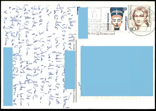 ÄLTERE POSTKARTE DÜSSELDORF BOOT NEPTUN DREIZACK KAPITÄN RETTUNGSRING MESSE WASSERSPORTMESSE AUSSTELLUNG AUFKLEBER AK