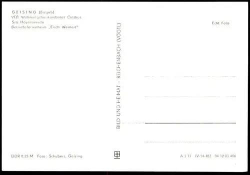 ÄLTERE POSTKARTE GEISING VEB WOHNUNGSBAUKOMBINAT COTTBUS BETRIEBSFERIENHEIM ERICH WEINERT ERZGEBIRGE SACHSEN ALTENBERG
