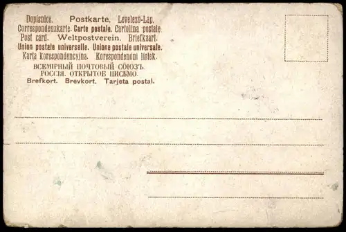 ALTE POSTKARTE SCHMETTERLINGE P. MATRONULA O. PAPILIONARIA O RUFINA ROTFLÜGEL AUGSBURGER BÄR BUTTERFLY Schmetterling AK