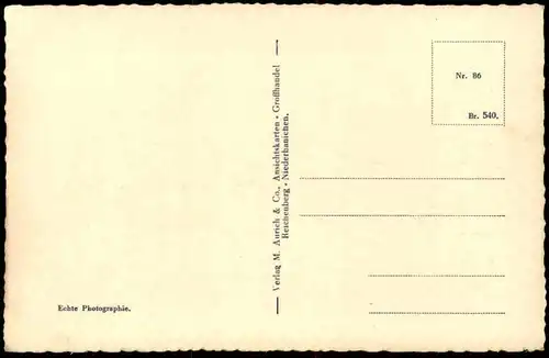 ALTE POSTKARTE REICHENBERG KONRAD H. PLATZ GROSSKAFFEE WINKLER  H. HÄRTLING LIBEREC Sudeten Ansichtskarte AK postcard