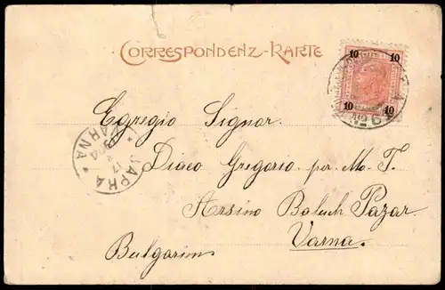 ALTE POSTKARTE GRUSS AUS DER KEMATER ALM MIT KALKKEGEL WASSERFALL BEI INNSBRUCK 1904 Kematen Alpe alp Ansichtskarte AK