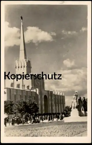 ALTE POSTKARTE LEIPZIG MESSEHALLE DER SOWJETUNION MESSE HALLE MESSEGELÄNDE UDSSR AK Ansichtskarte postcard cpa