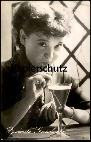 ALTE KARTE LJUDMILA GURTSCHENKO FILM-SCHAUSPIELERIN AMULETT RUSSLAND RUSSIA RUSSIAN ACTRESS DDR STARFOTO PHOTO COCKTAIL