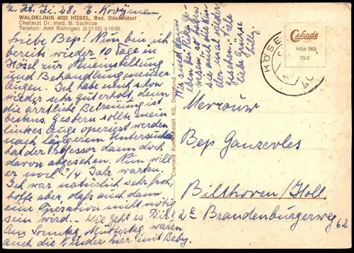 ÄLTERE POSTKARTE RATINGEN WALDKLINIK HÖSEL BEZIRK DÜSSELDORF CHEFARZT DR. MED. B. SACHSSE KLINIK SENIORENHEIM AK cpa