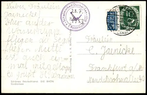 ÄLTERE POSTKARTE SCHÖNES DEUTSCHLAND DIE RHÖN GUCKAISEE POPPENHAUSEN WASSERKUPPE Bad See AK Ansichtskarte postcard