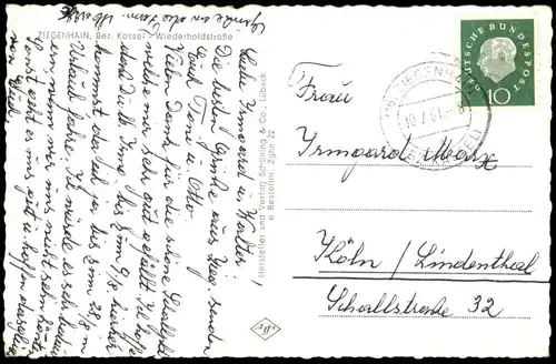 ÄLTERE POSTKARTE ZIEGENHAIN WIEDERHOLDSTRASSE EL DE ES MARKT DROGERIE LOTZ PERSIL SCHWALMSTADT Ansichtskarte AK postcard