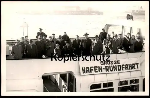 ALTE FOTO POSTKARTE HAMBURG HAMBURGER HAFEN GROSSE HAFEN-RUNDFAHRT HAMBURG BÖDECKER & DRAUZ Schiff harbour Dampfer ship