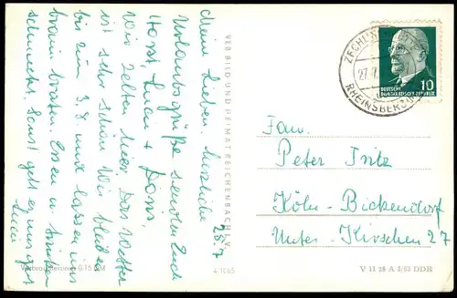 ÄLTERE POSTKARTE RHEINSBERG MARK BRANDENBURG SANATORIUM HELMUT LEHMANN STRASSE DER JUGEND MARKT BUS Ansichtskarte AK cpa