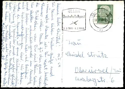 ÄLTERE POSTKARTE KREFELD RHEIN BISMARCKPLATZ BISMARCK-PLATZ Villen Villa Stempel 40 Jahre Deutsche Luftpost AK cpa