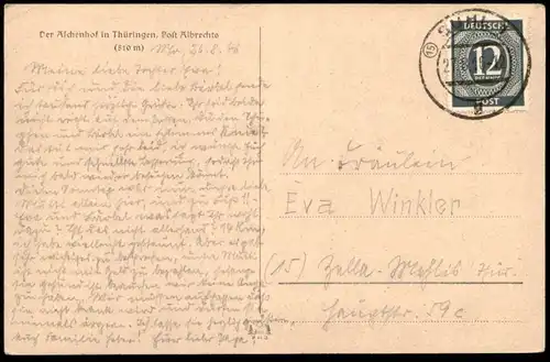 ALTE POSTKARTE DER ASCHENHOF POST ALBRECHTS THÜRINGEN SUHL Ansichtskarte postcard cpa AK