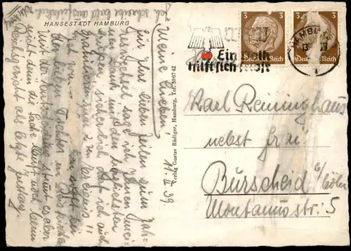 ALTE POSTKARTE HAMBURG DAS TOR ZUR WELT HUMMEL IN DER VERGANGENHEIT UND GEGENWART DENKMAL Ansichtskarte AK cpa postcard