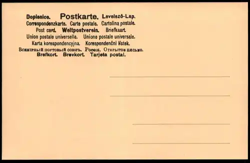 ÄLTERE REPRO ? POSTKARTE AKT NACKTE LIEGENDE FRAU EROTIK POPO eroticism femme nus nude woman bottom nudity postcard