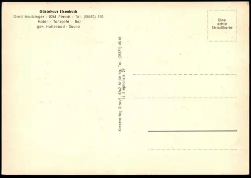 ÄLTERE POSTKARTE GÄSTEHAUS EISENBUCH PERACH REISCHACH GRETL HAUTZINGER HALLENBAD SAUNA BAR Ansichtskarte AK postcard cpa