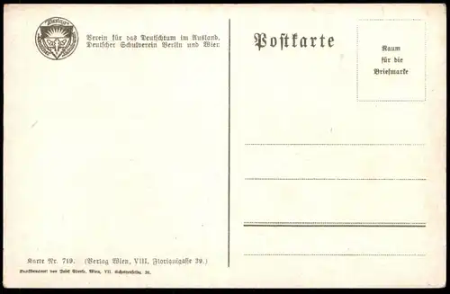 ALTE POSTKARTE MARIAZELLERBAHN ERLAUFSEE MIT MARIAZELL BAHN Eisenbahn Ansichtskarte AK postcard cpa