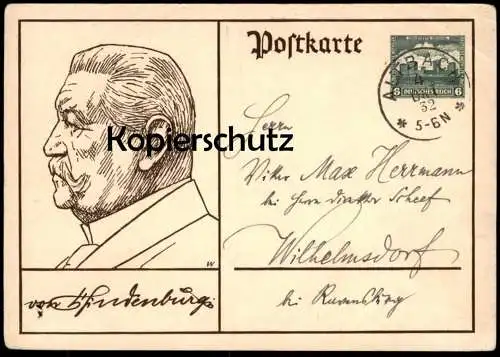 ALTE KÜNSTLER POSTKARTE PAUL VON HINDENBURG GANZSACHE STEMPEL ALTBACH 1932 Militär Ansichtskarte AK cpa postcard