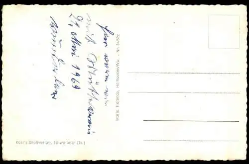 ÄLTERE POSTKARTE HORHAUSEN WESTERWALD PENSION LINDENHOF VW KÄFER ALTENKIRCHEN FLAMMERSFELD Ansichtskarte AK cpa postcard