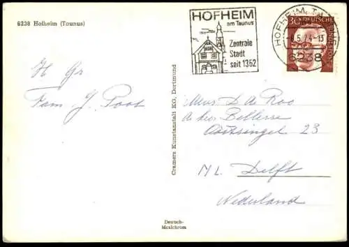 ÄLTERE POSTKARTE HOFHEIM TAUNUS PANORAMA HOFHEIMER VOLKSBANK WERBUNG MACH MAL PAUSE COCA COLA Ansichtskarte cpa postcard