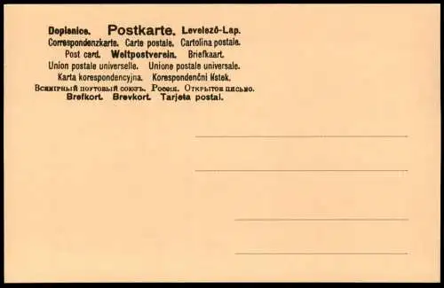 ÄLTERE REPRO ? POSTKARTE AKT NACKTE LIEGENDE FRAU EROTIK POPO eroticism femme nus nude woman bottom nudity postcard