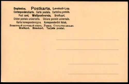 ÄLTERE REPRO ? POSTKARTE AKT NACKTE FRAU EROTIK POPO eroticism femme nus nude woman bottom nudity postcard