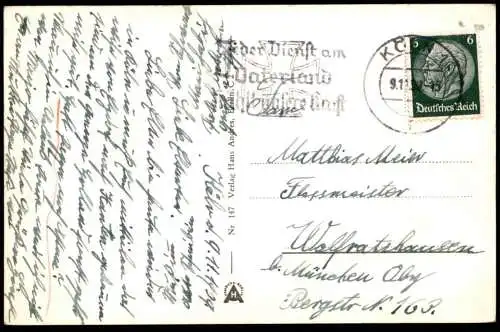 ALTE POSTKARTE KÖLN AM HAUPTBAHNHOF EISENBAHN DAMPFLOK ZUG LOKOMOTIVE STRASSENBAHN Ansichtskarte AK cpa postcard