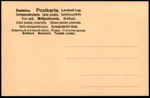 ALTE REPRO ? POSTKARTE AKT FRAU HALBNACKT ZIGARETTE EROTIK eroticism semi nude woman cigarette postcard Ansichtskarte AK