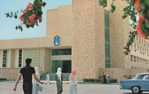 ÄLTERE POSTKARTE RIYADH KING SAUD UNIVERSITY Universität Riad Riyad Saudi-Arabien Saudi Arabia Mercedes postcard cpa AK