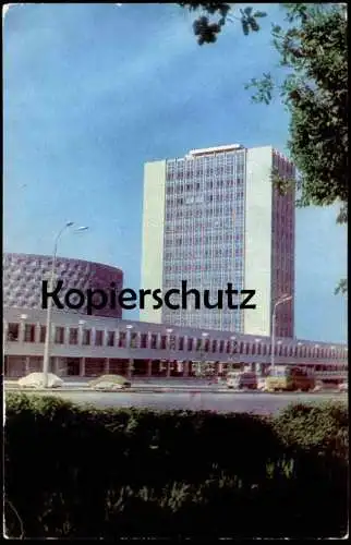 ÄLTERE POSTKARTE TASCHKENT MAISON DE LA COOPERATION HOUSE KONSUMGENOSSENSCHAFTSHAUS USBEKISTAN UZBEKISTAN postcard