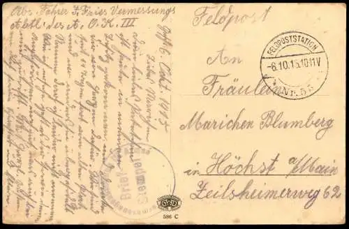 ALTE POSTKARTE BERTOUCOURT RETHEL HELDENGRAB DEUTSCHE GEFALLENE DENKMAL FRANCE FRANKREICH FELDZUG 1. WELTKRIEG cpa AK