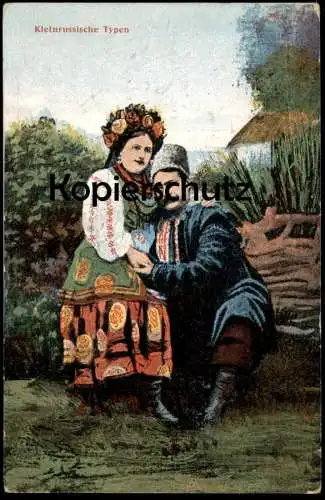 ALTE POSTKARTE KLEINRUSSISCHE TYPEN FRAU MANN RUSSLAND TRACHT russia traditional costum folclorique AK cpa postcard