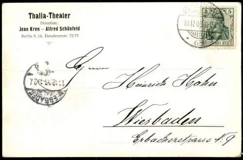 ALTE POSTKARTE BERLIN I. RANG UND LOGEN THALIA THEATER DRESDENER STRASSE 72/73 JEAN KREN ALFRED SCHÖNFELD Ansichtskarte