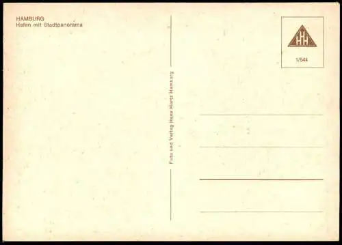 ÄLTERE POSTKARTE HAMBURG HAFEN MIT STADTPANORAMA Schlepper Dampfer Schiff ship Ansichtskarte postcard cpa AK